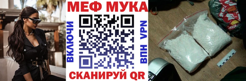 Лсд 25 Ахтырский
