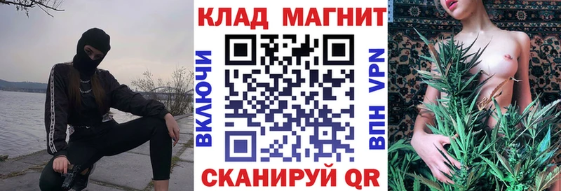 Купить наркотики Ахтырский Амфетамин Мефедрон КОКАИН hydra ТОР МАРИХУАНА СОЛЬ Гашиш