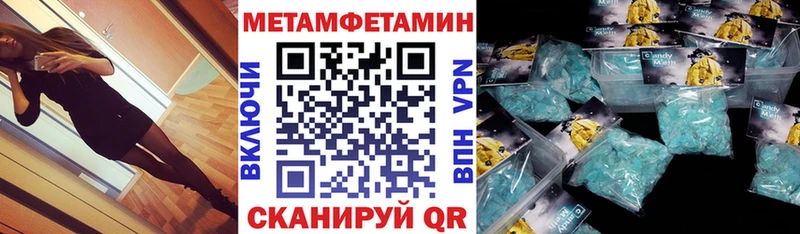 АМФ VHQ Ахтырский