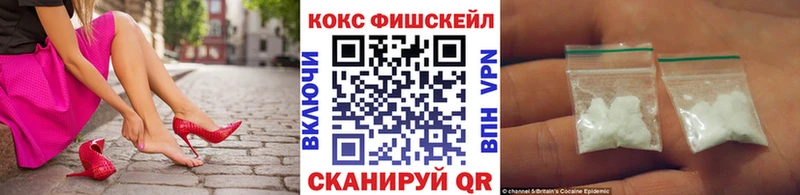 купить закладку  Ахтырский  COCAIN Боливия 