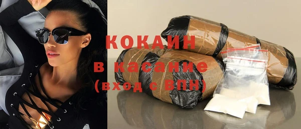 кокаин VHQ Алзамай