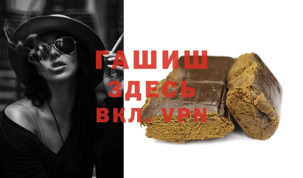 метадон Абдулино