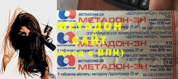 кокаин VHQ Алзамай