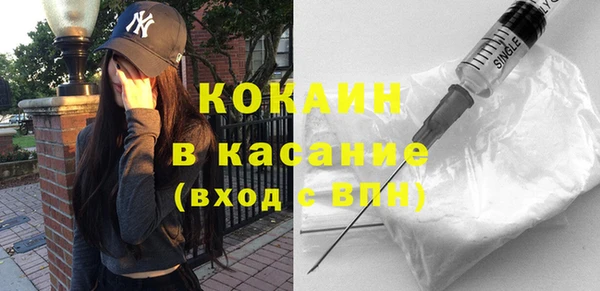кокаин VHQ Алзамай