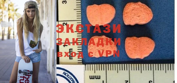 кокаин VHQ Алзамай