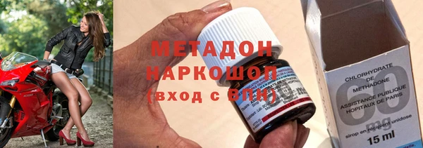 MESCALINE Абаза