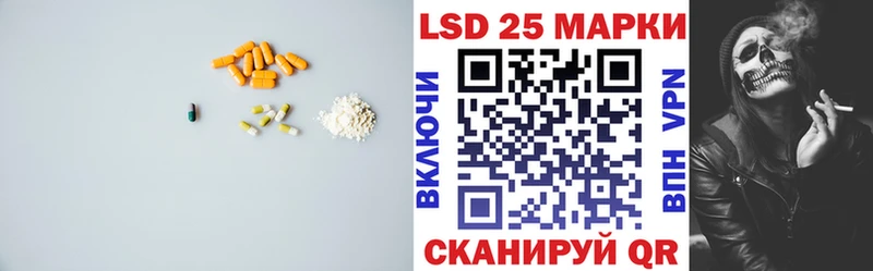 ЛСД экстази ecstasy  Ахтырский 