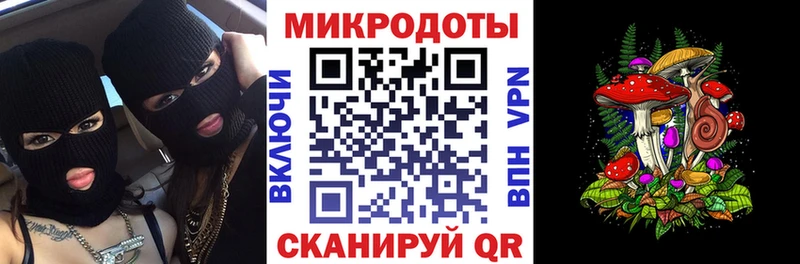 купить закладку  Ахтырский  Псилоцибиновые грибы MAGIC MUSHROOMS 