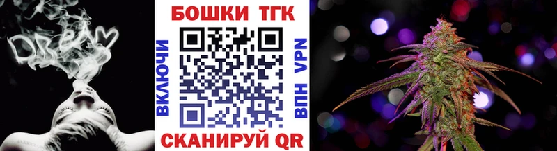 Бошки марихуана VHQ  закладки  Ахтырский 